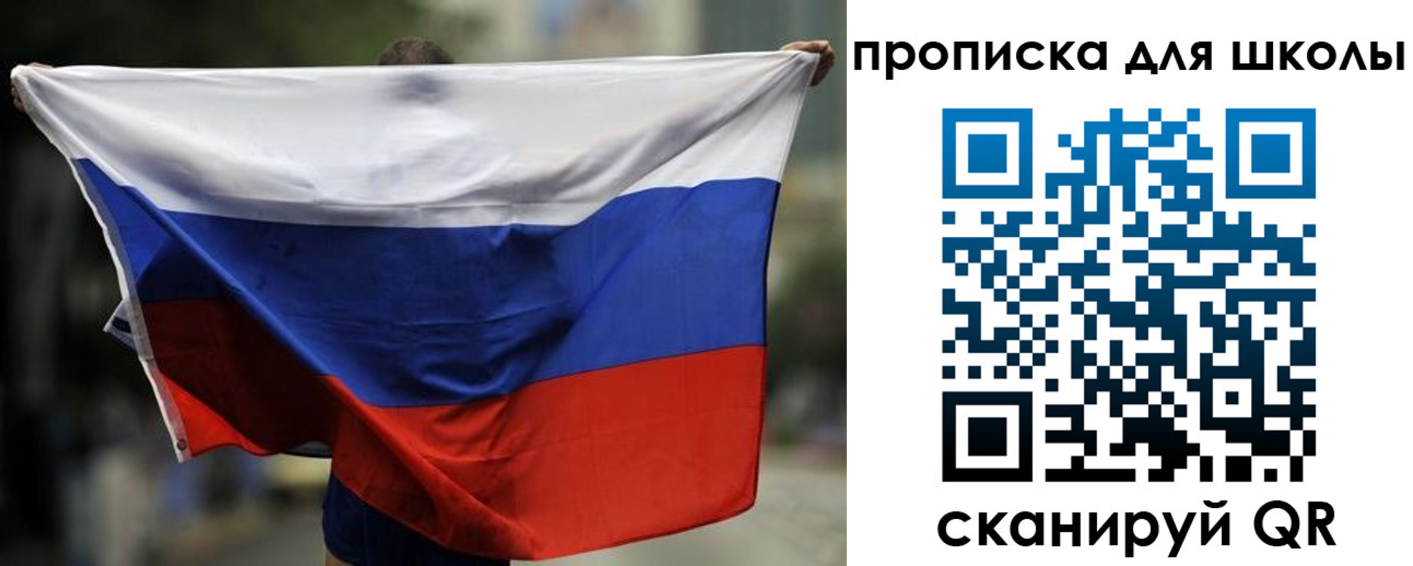 форма 3 в Мичуринске